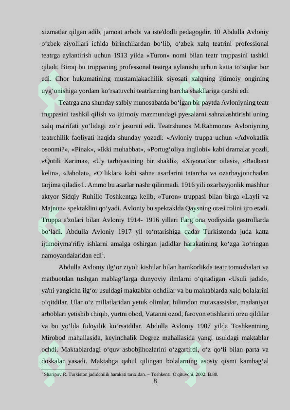 Preview 8