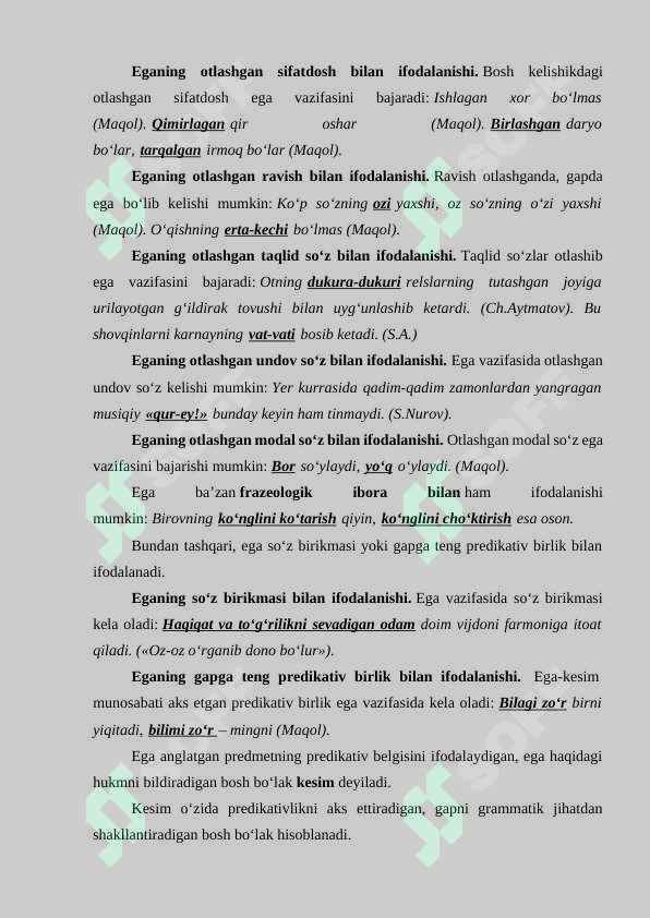 Preview 6