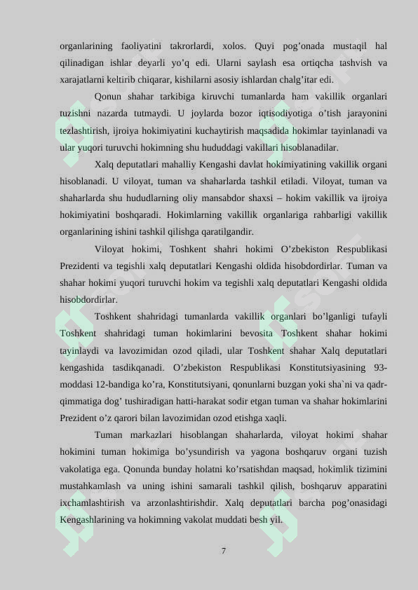 Preview 7
