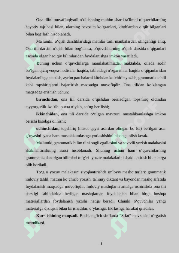 Preview 3