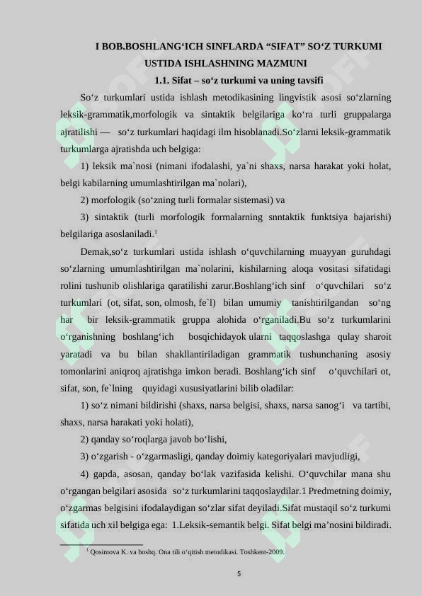 Preview 5