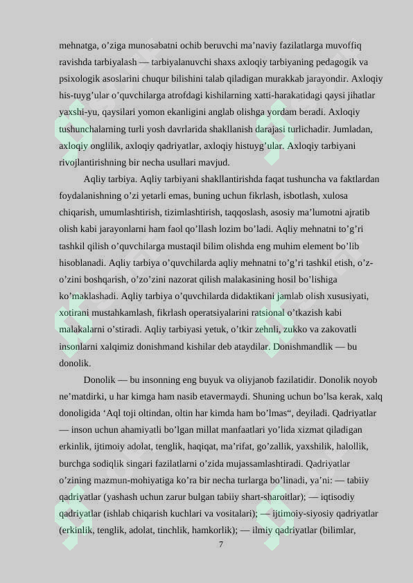 Preview 7