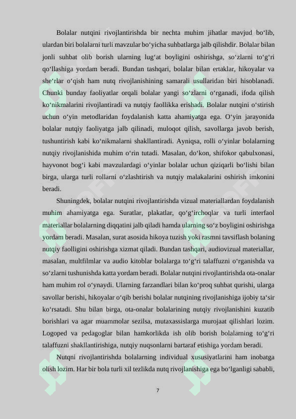 Preview 6