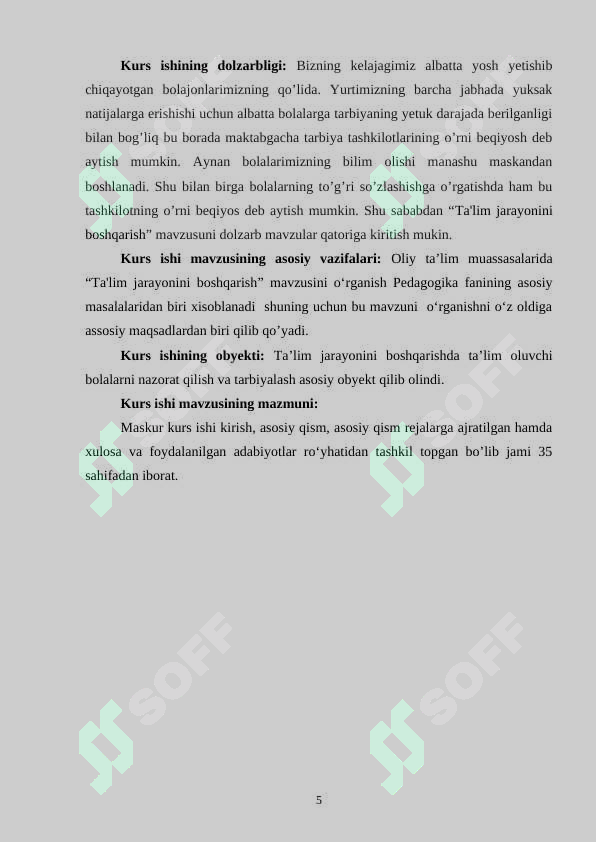 Preview 5