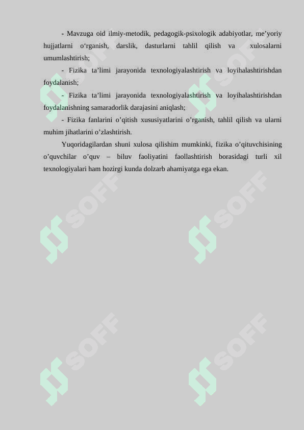 Preview 4