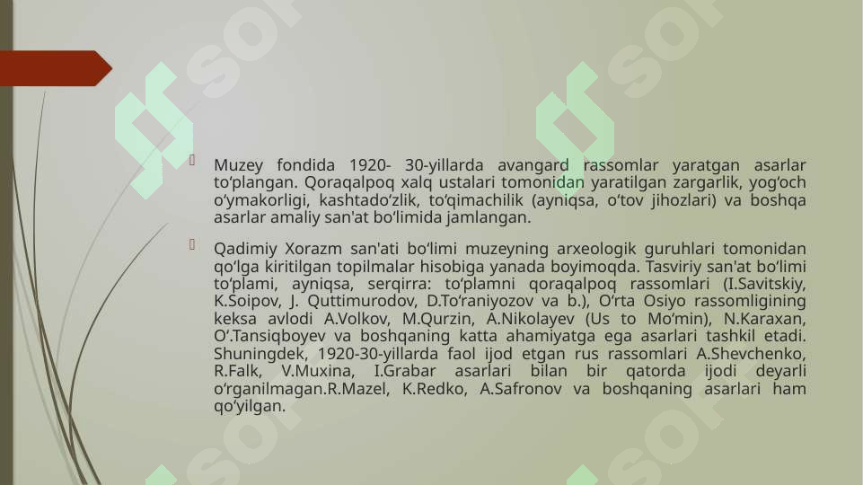 Preview 4