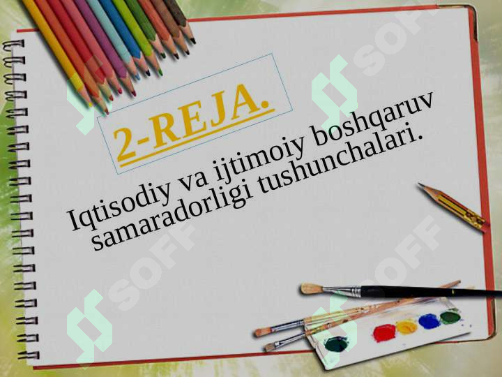 Preview 8