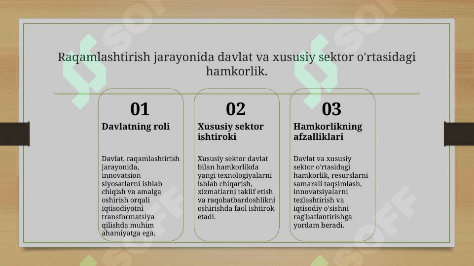 Preview 5