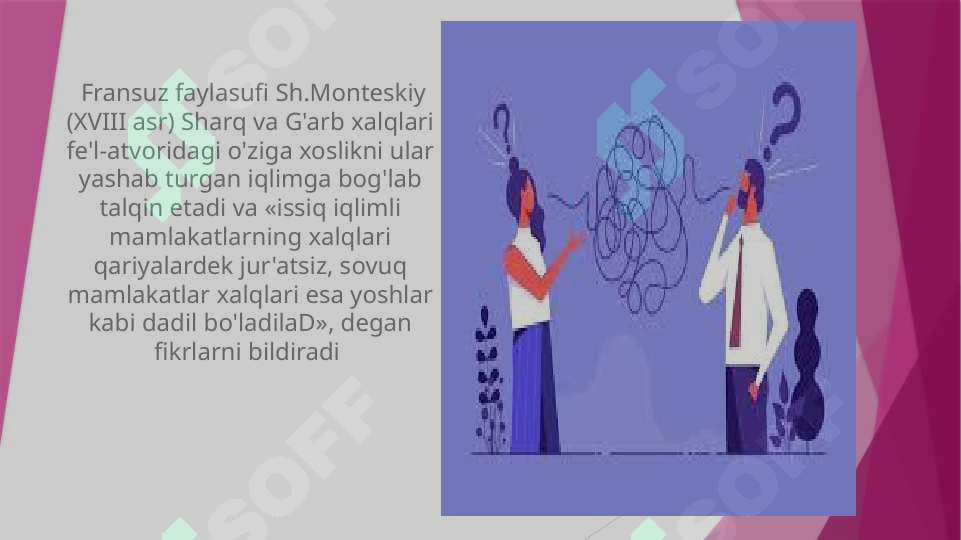 Preview 8