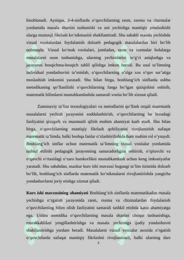 Preview 5