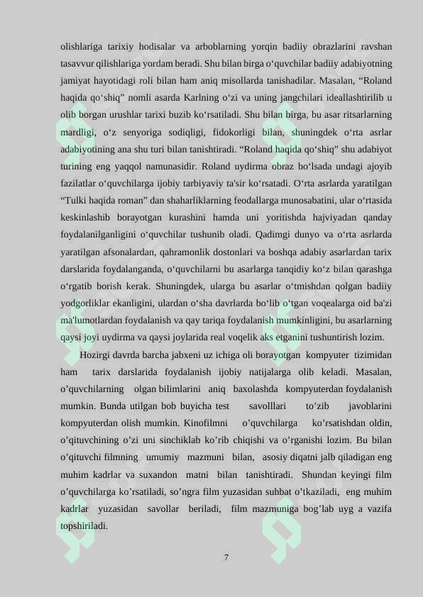 Preview 7