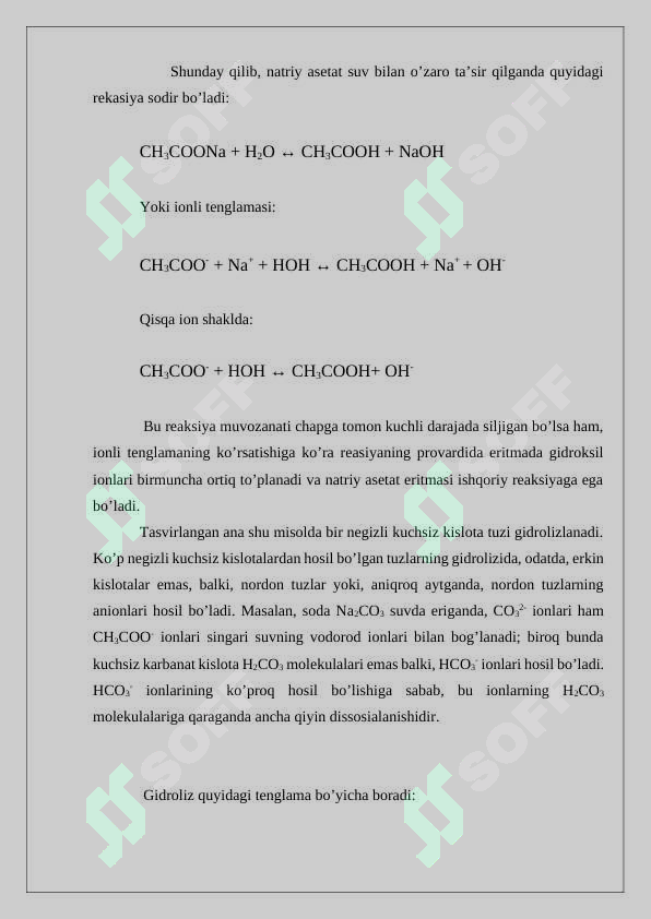 Preview 7