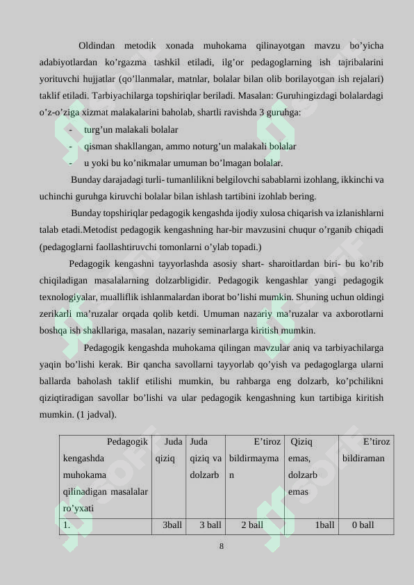 Preview 8