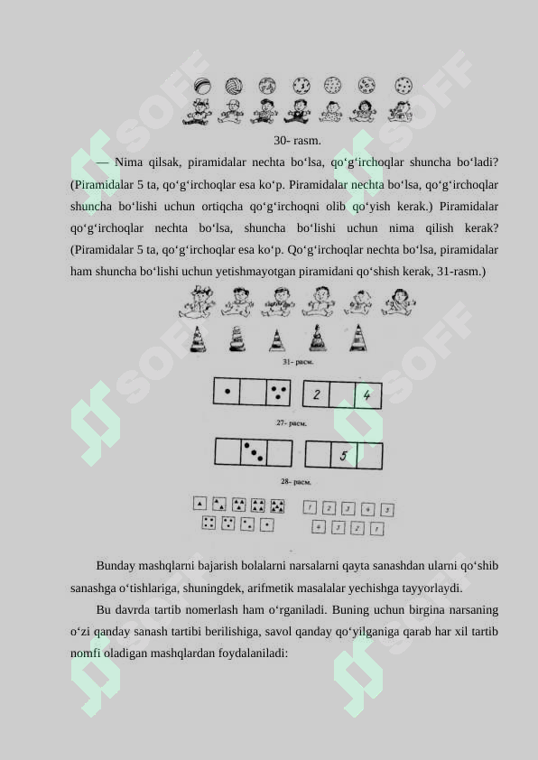 Preview 8