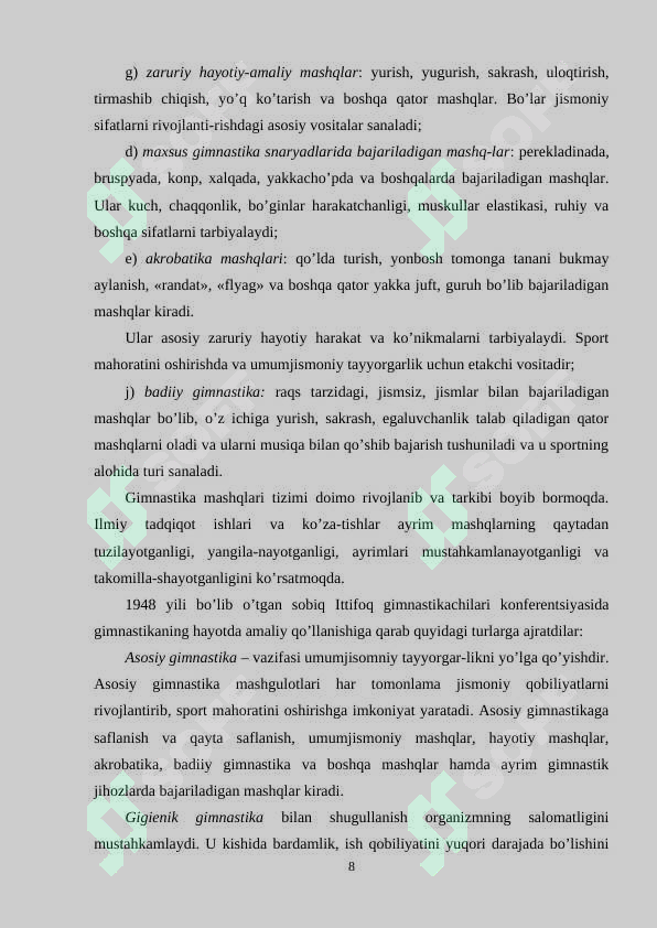 Preview 8