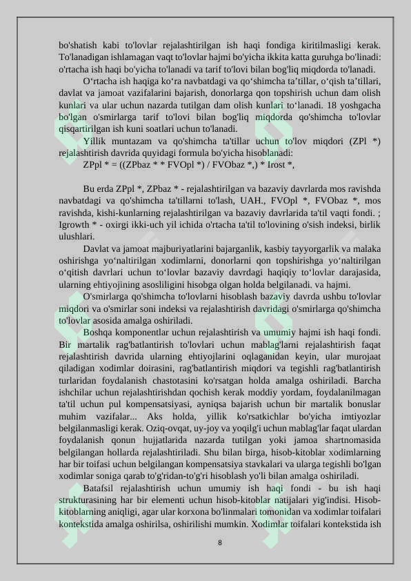 Preview 8