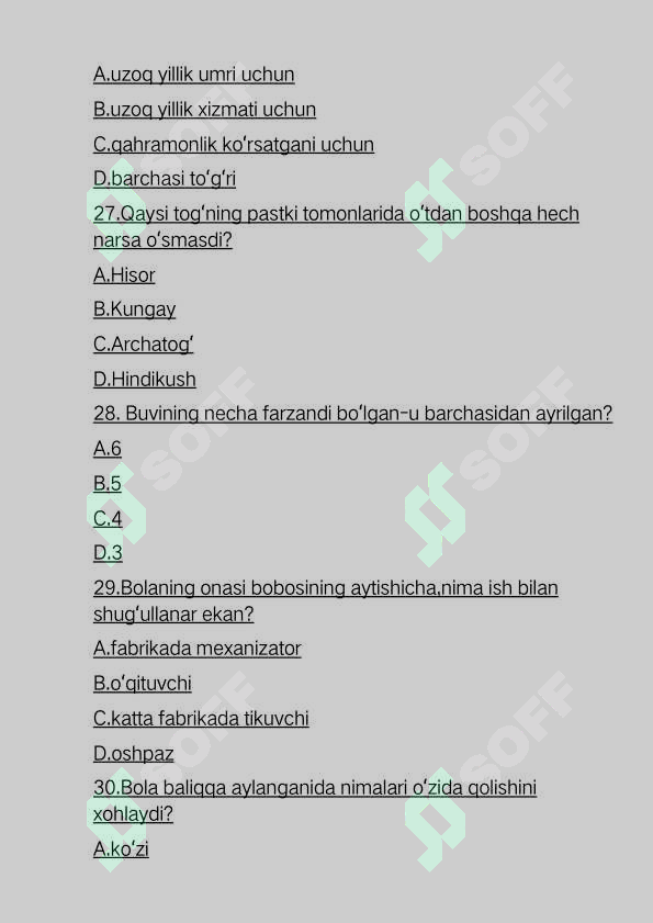Preview 7