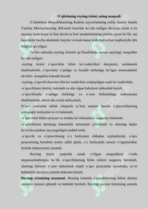 Preview 8