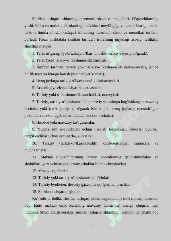 Preview 8