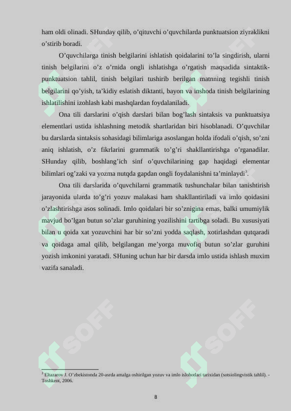 Preview 8