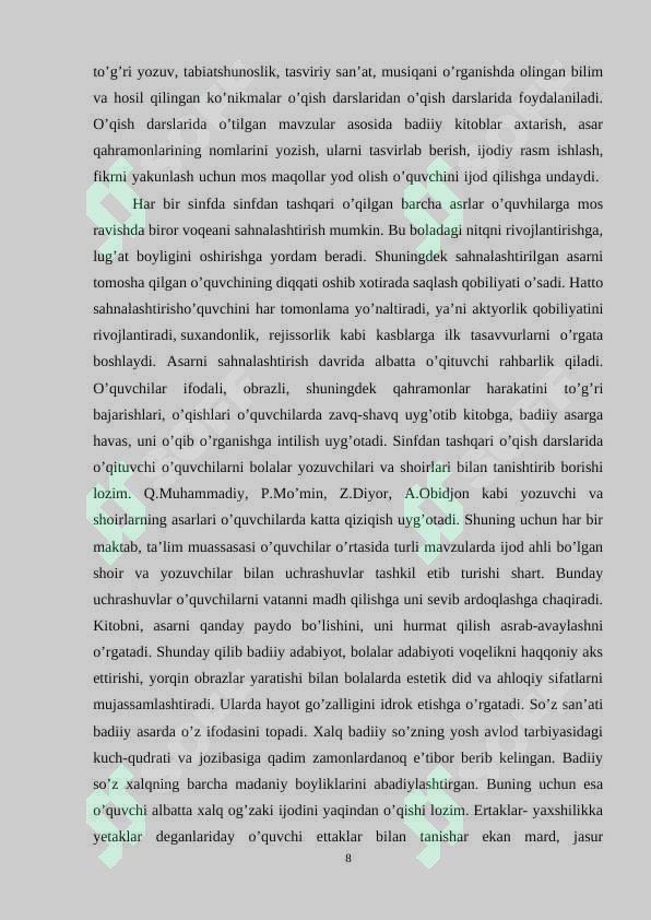 Preview 8