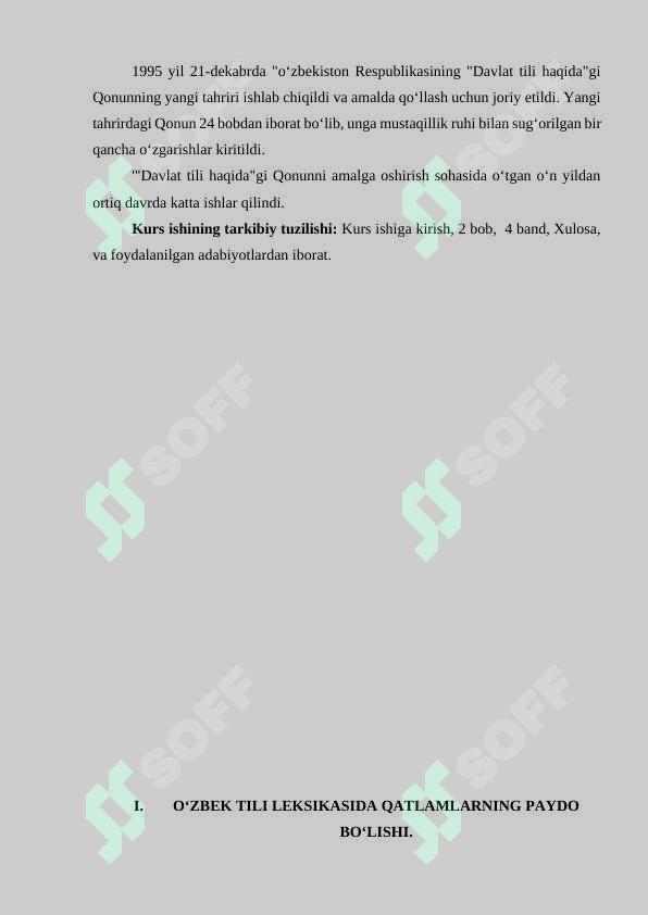 Preview 8