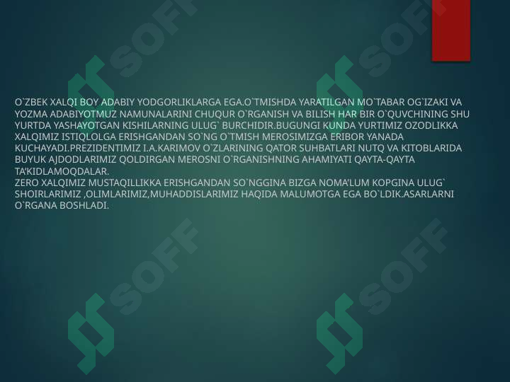 Preview 3
