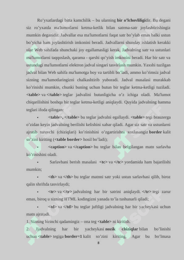 Preview 8