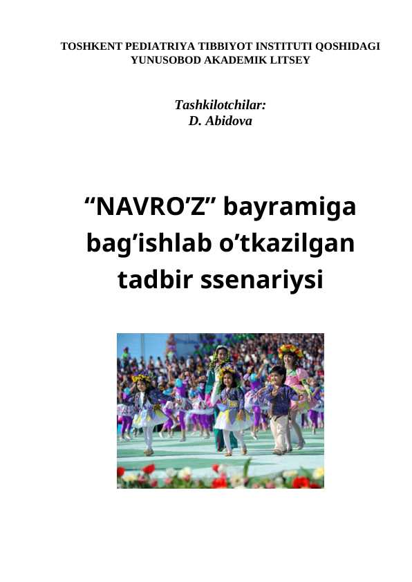 Preview 1