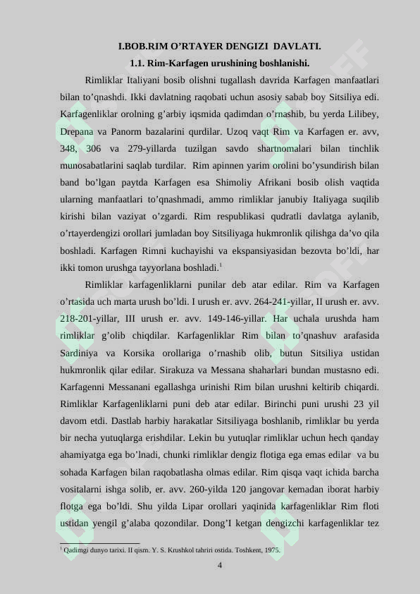 Preview 4