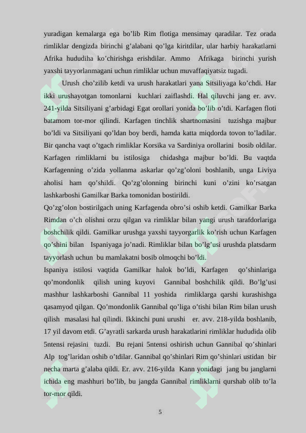 Preview 5