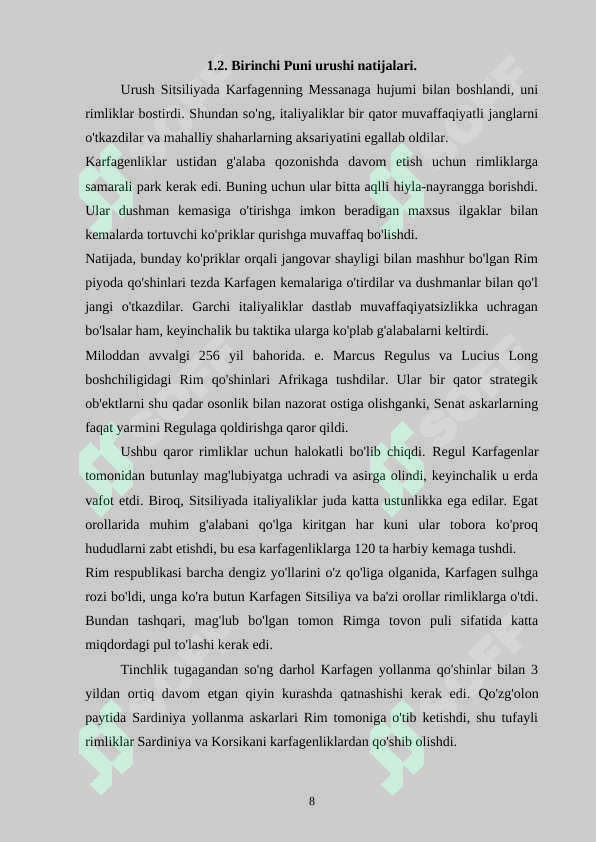 Preview 8