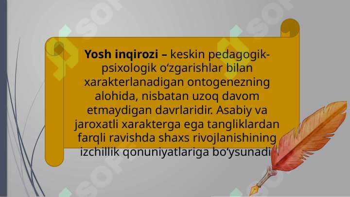 Preview 5