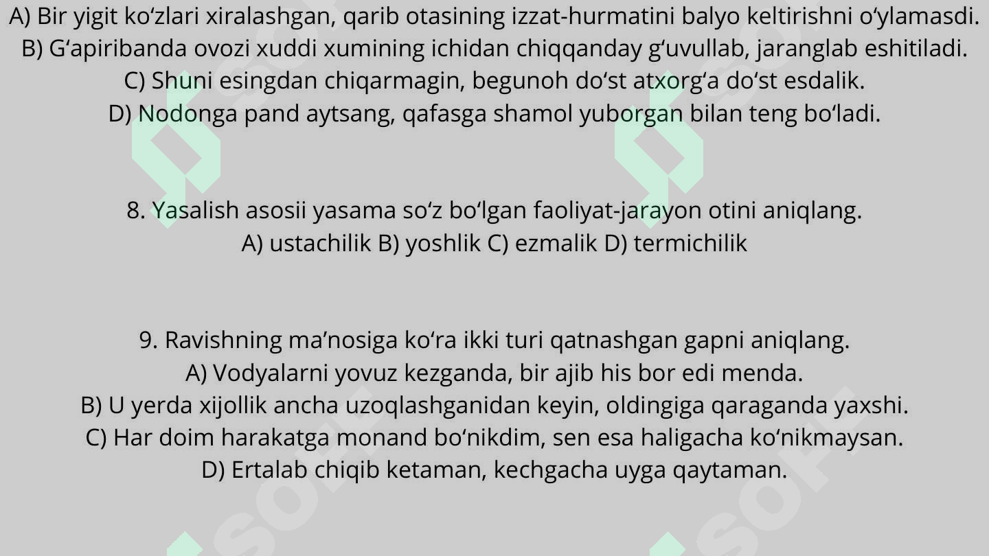 Preview 4