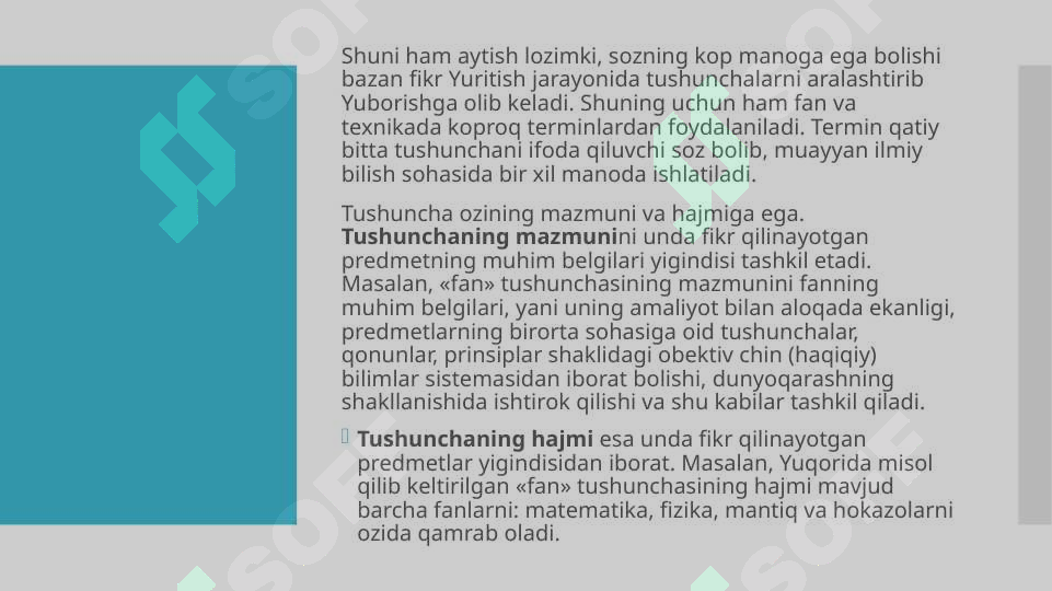 Preview 8