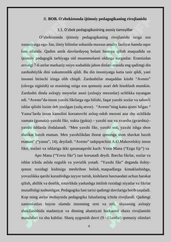 Preview 6