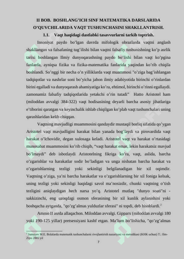 Preview 7