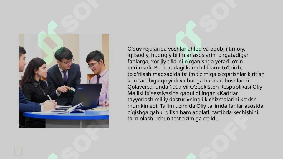 Preview 5