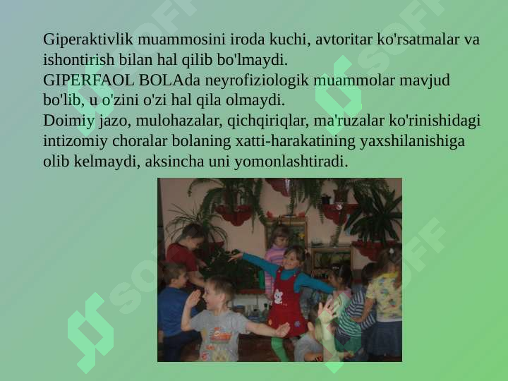 Preview 6