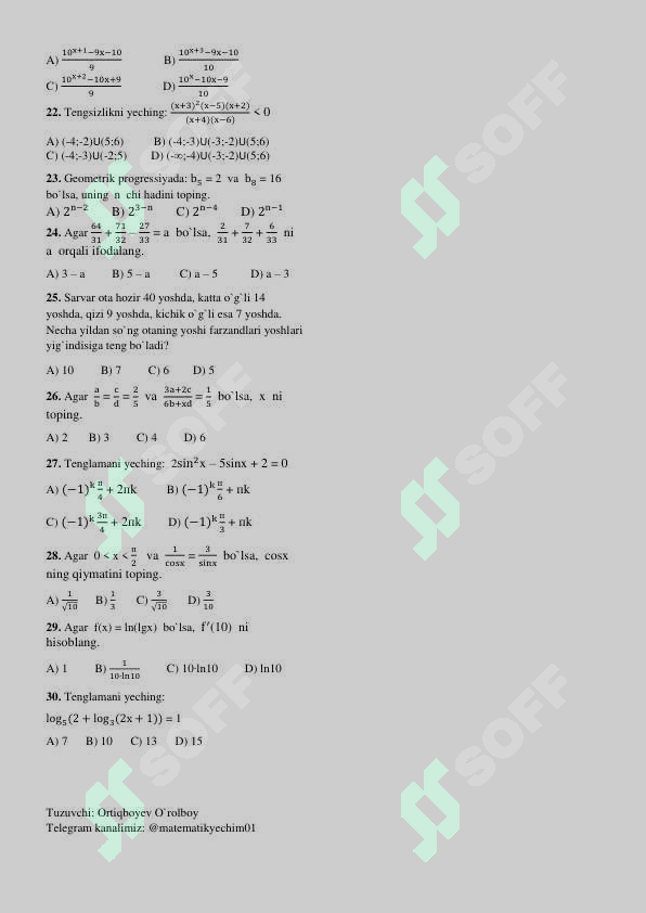 Preview 2