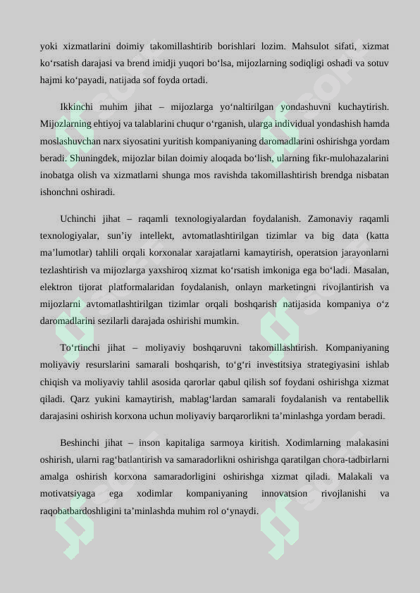 Preview 7