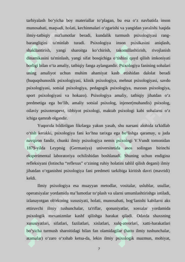 Preview 7