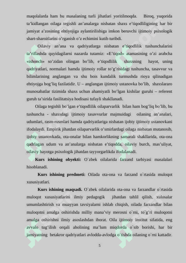 Preview 5