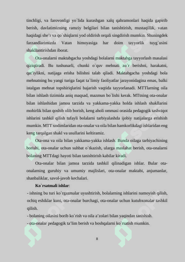 Preview 8