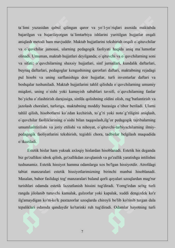 Preview 7