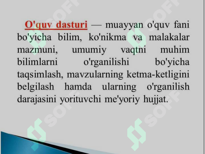 Preview 7