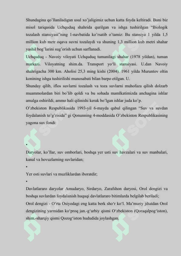 Preview 7