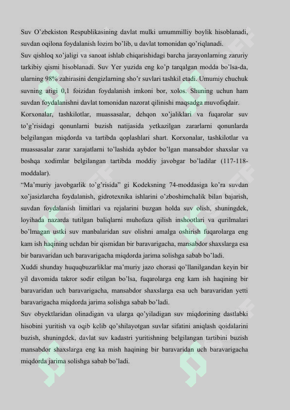 Preview 8
