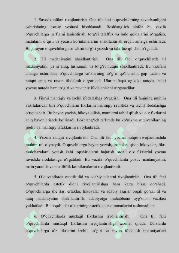 Preview 7