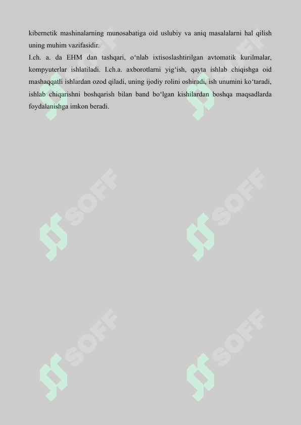 Preview 7